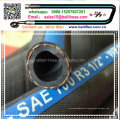 SAE J517 TYPE 100 R6 MYANMAR hydraulic hose fittings Company